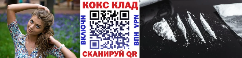 Все наркотики Дубна Гашиш  Канабис  Альфа ПВП  Амфетамин  Меф 