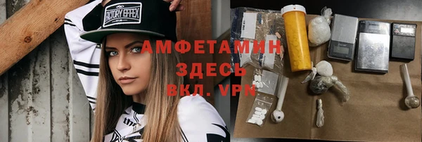 кокаин VHQ Алзамай