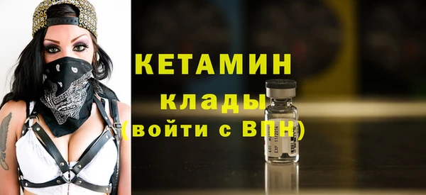 а пвп мука Абдулино