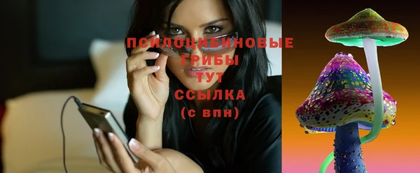 дистиллят марихуана Абинск