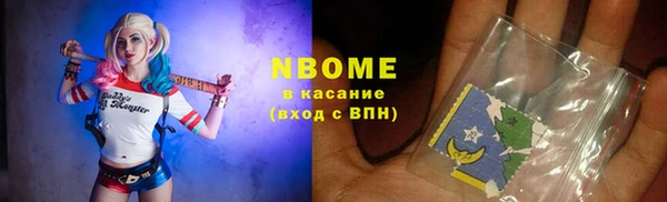 а пвп мука Абдулино