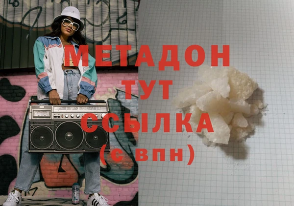 а пвп мука Абдулино