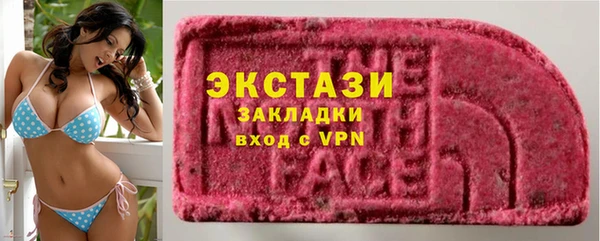 дистиллят марихуана Абинск