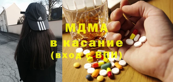 а пвп мука Абдулино