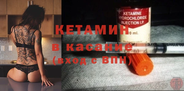 а пвп мука Абдулино