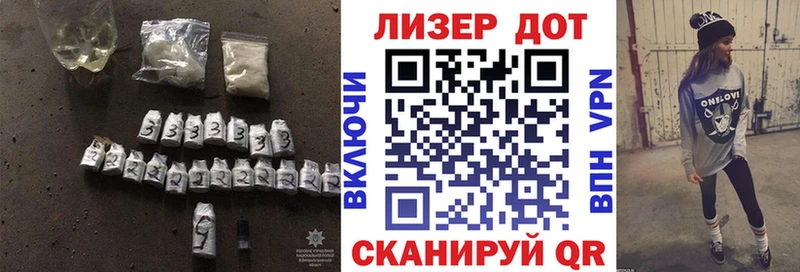 ЛСД экстази ecstasy  Дубна 
